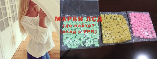 скорость mdpv Алексин