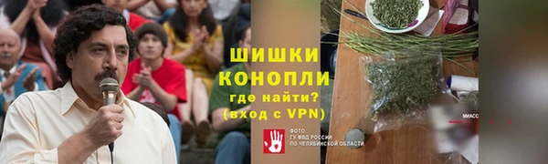 скорость mdpv Алексин