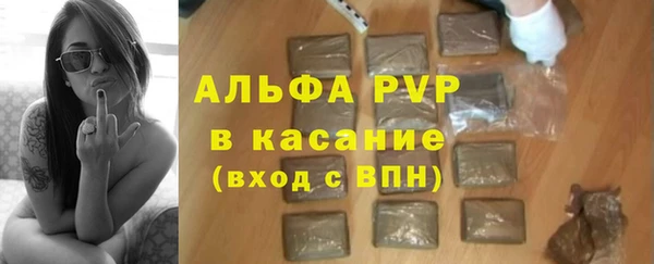 СК Алексеевка