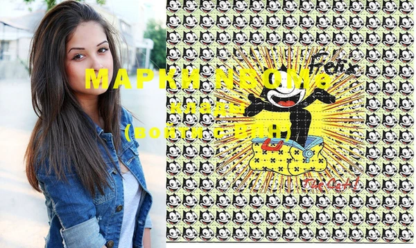 СК Алексеевка
