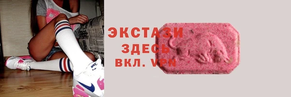 СК Алексеевка