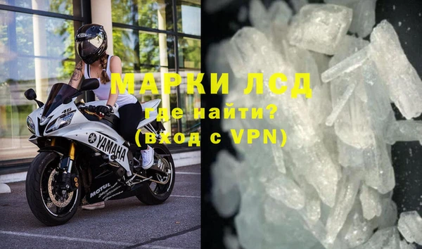 спиды Алзамай