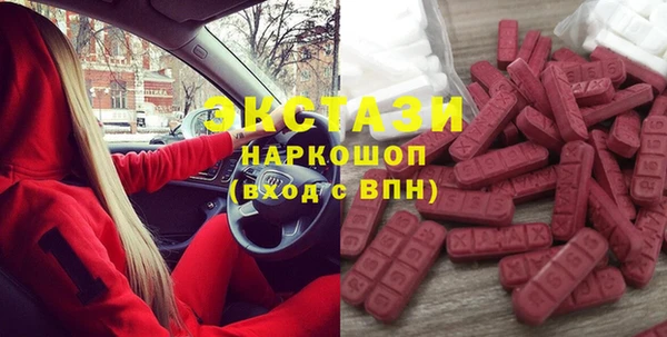 спиды Алзамай