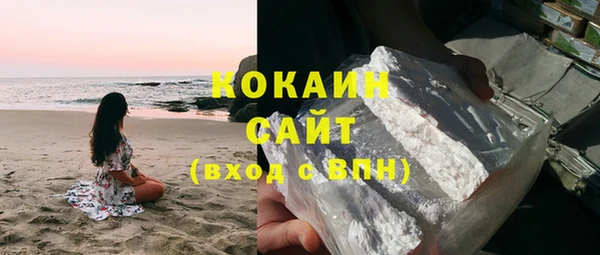 спиды Алзамай