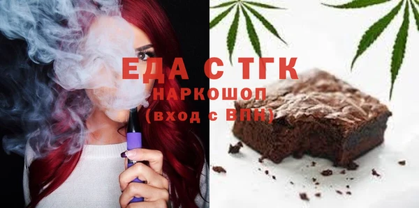СК Алексеевка