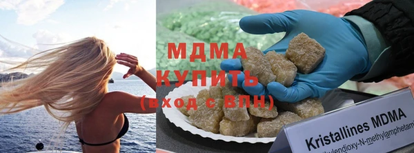 скорость mdpv Алексин